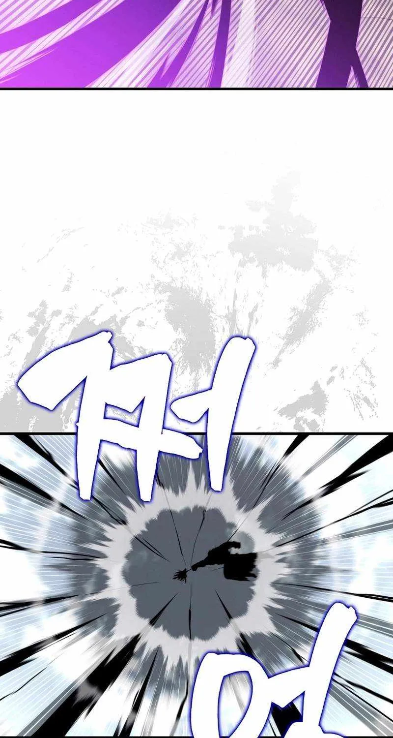 Read Sleeping Ranker chapter 126 image 20 on Lezhin