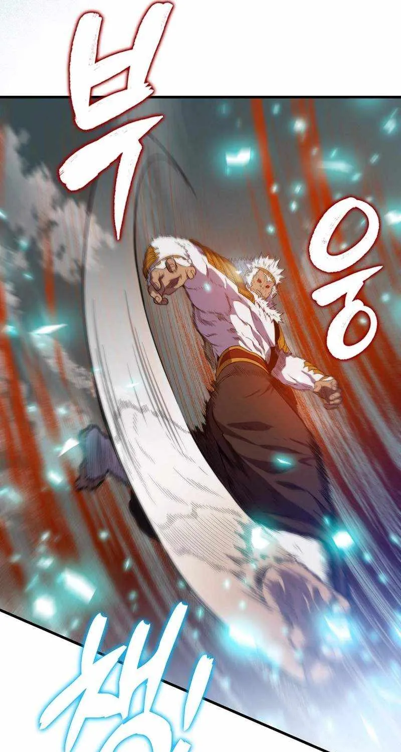 Read Sleeping Ranker chapter 126 image 28 on Lezhin