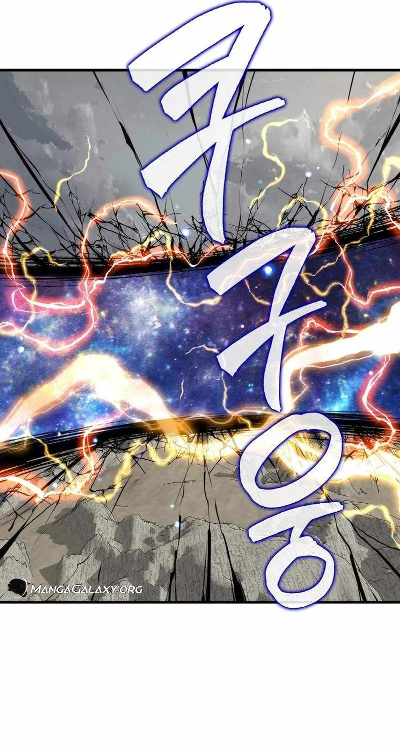 Read Sleeping Ranker chapter 126 image 71 on Lezhin