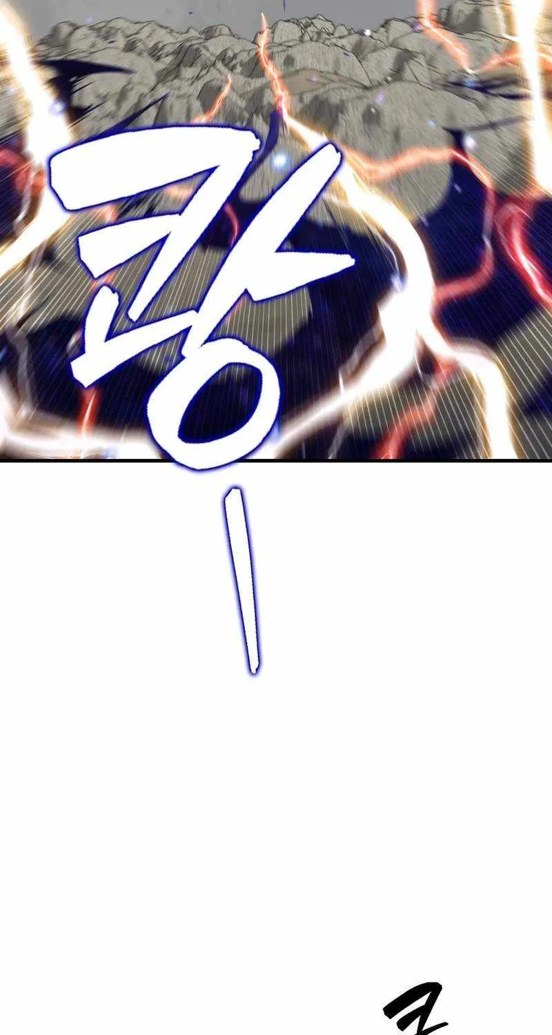 Read Sleeping Ranker chapter 126 image 79 on Lezhin