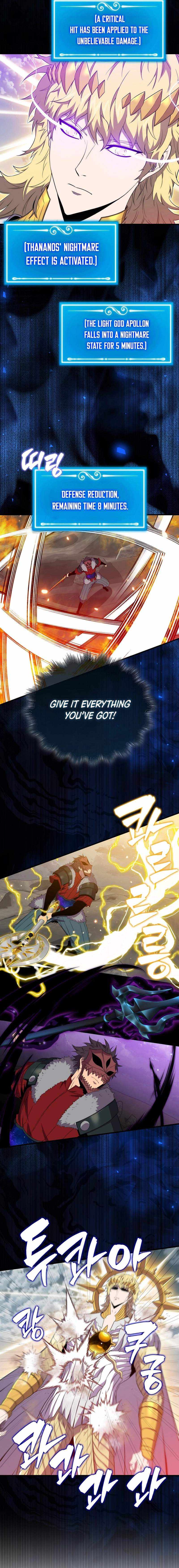 Read Sleeping Ranker chapter 128 image 16 on Lezhin