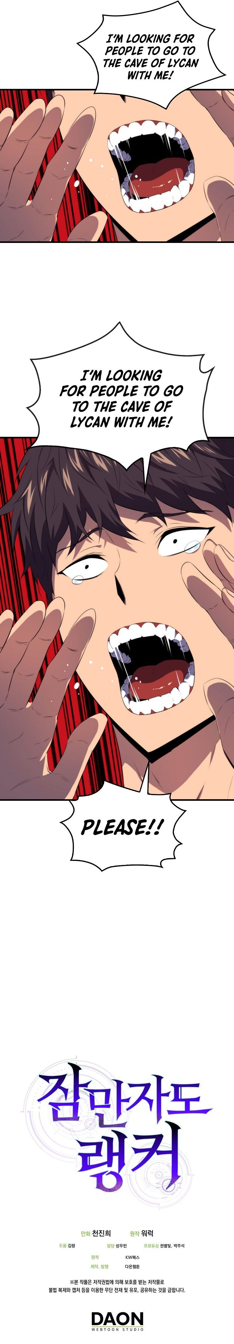 Read Sleeping Ranker chapter 13 image 7 on Lezhin