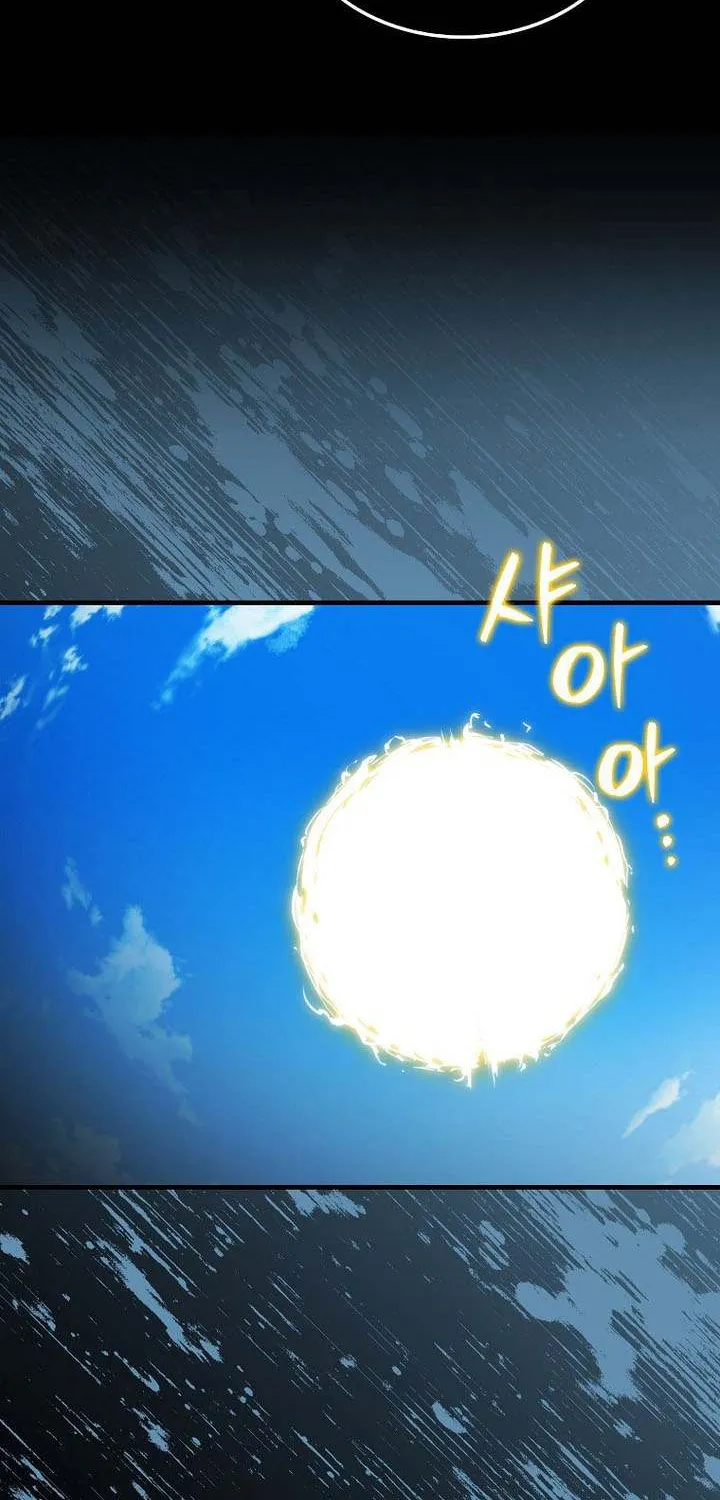 Read Sleeping Ranker chapter 133 image 39 on Lezhin