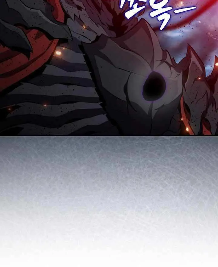 Read Sleeping Ranker chapter 135 image 15 on Lezhin