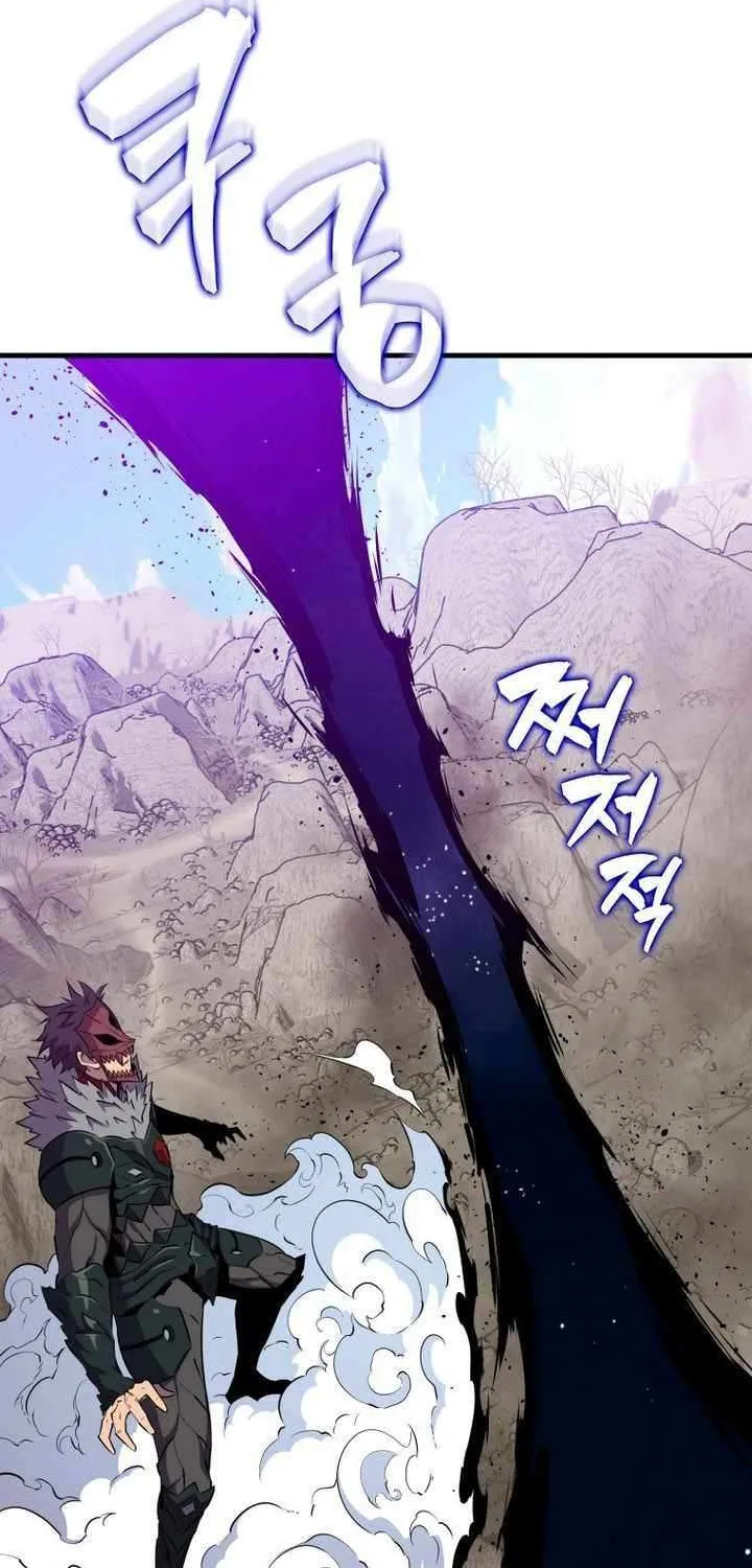 Read Sleeping Ranker chapter 135 image 4 on Lezhin