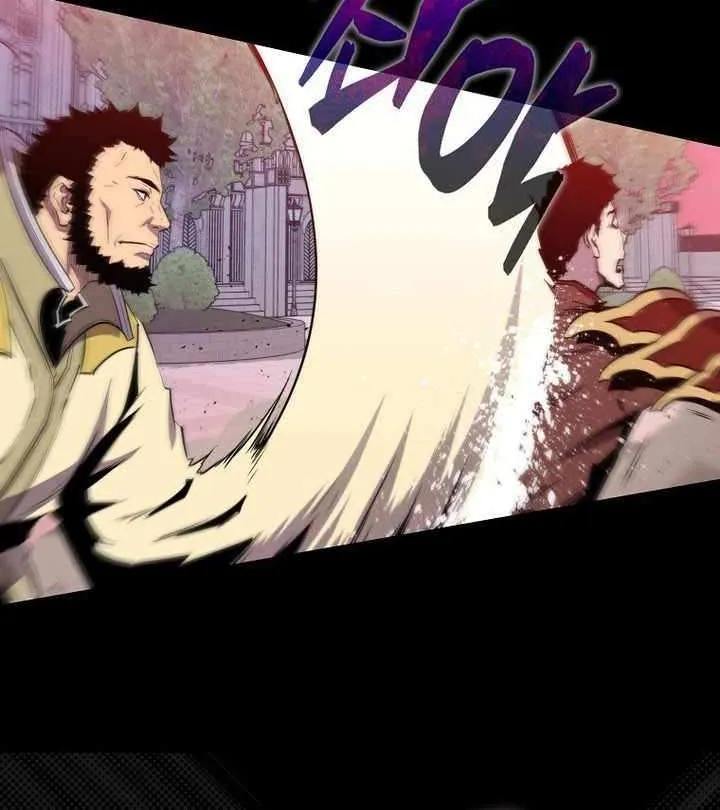 Read Sleeping Ranker chapter 135 image 42 on Lezhin