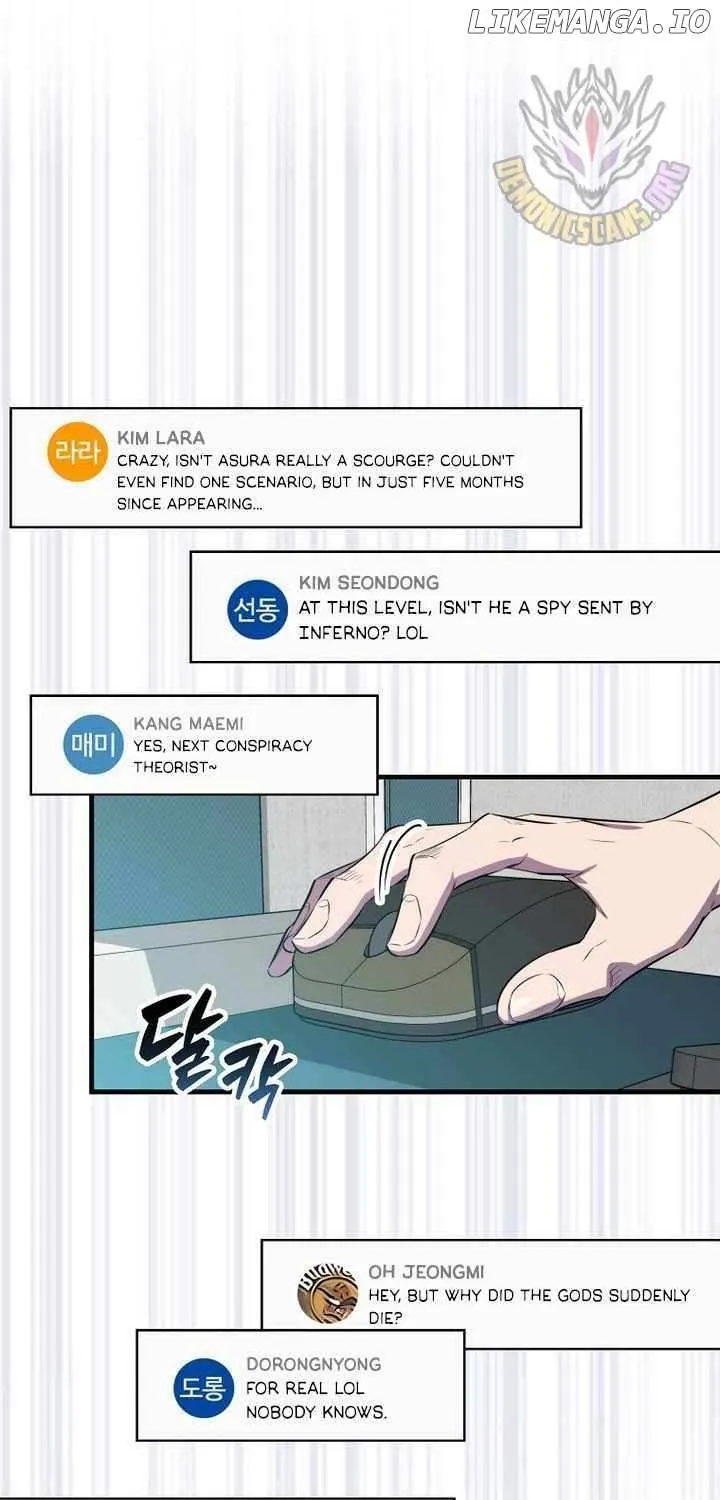 Read Sleeping Ranker chapter 135 image 57 on Lezhin