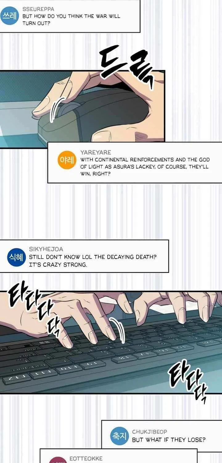 Read Sleeping Ranker chapter 135 image 58 on Lezhin