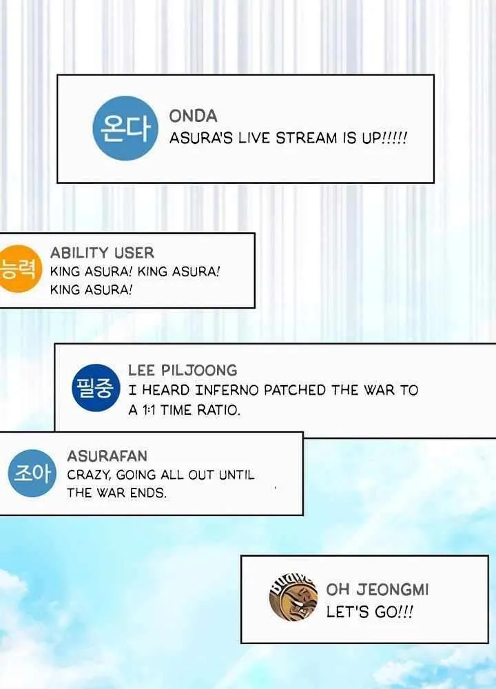 Read Sleeping Ranker chapter 135 image 84 on Lezhin