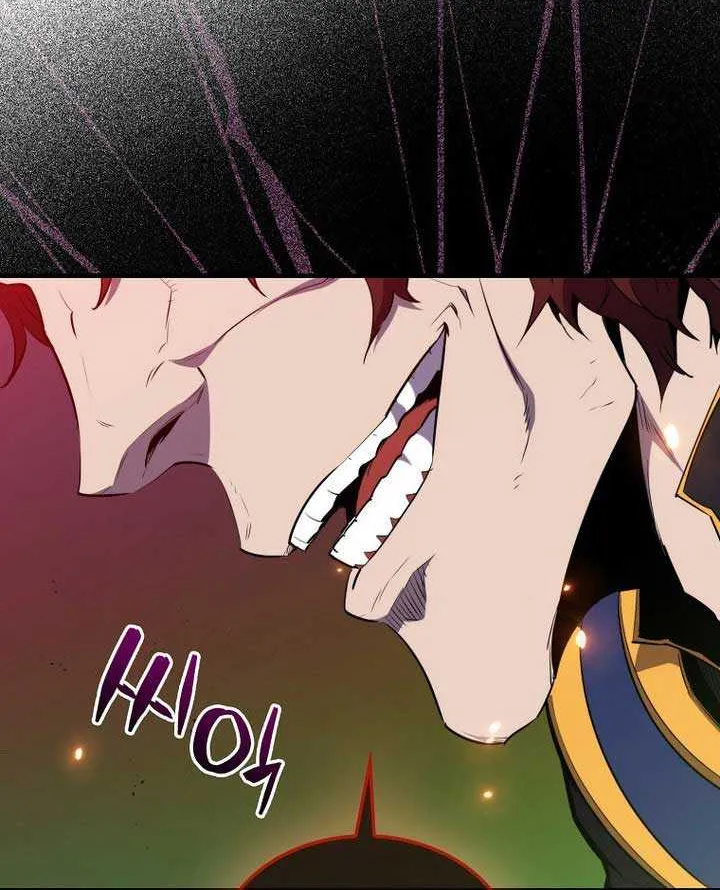 Read Sleeping Ranker chapter 138 image 28 on Lezhin