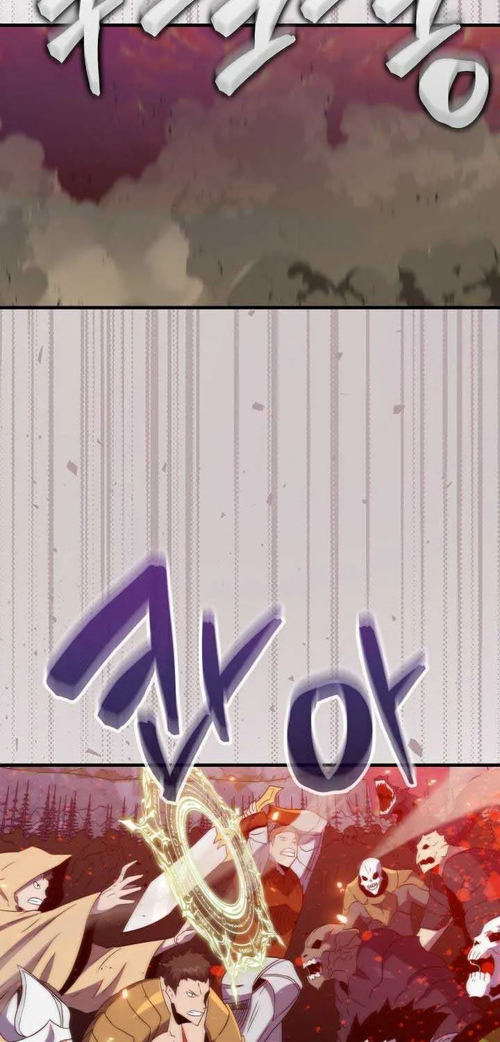 Read Sleeping Ranker chapter 138 image 32 on Lezhin