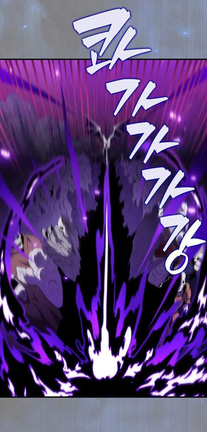 Read Sleeping Ranker chapter 138 image 39 on Lezhin