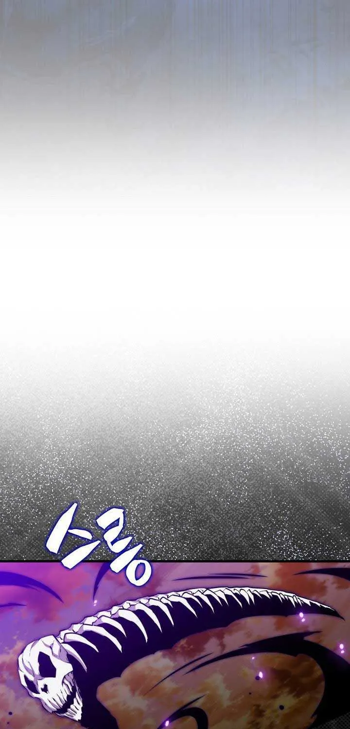 Read Sleeping Ranker chapter 138 image 40 on Lezhin