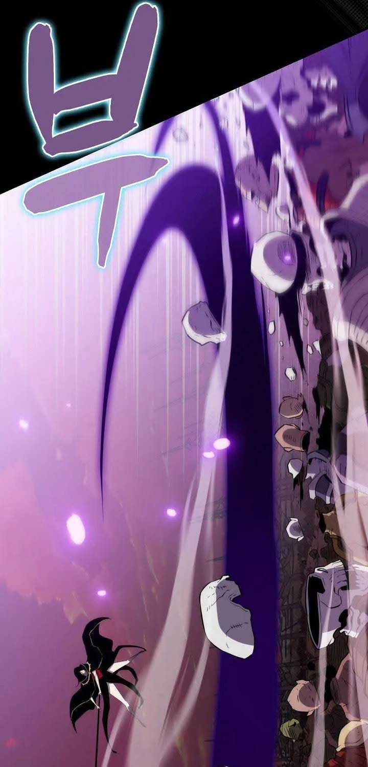 Read Sleeping Ranker chapter 138 image 42 on Lezhin