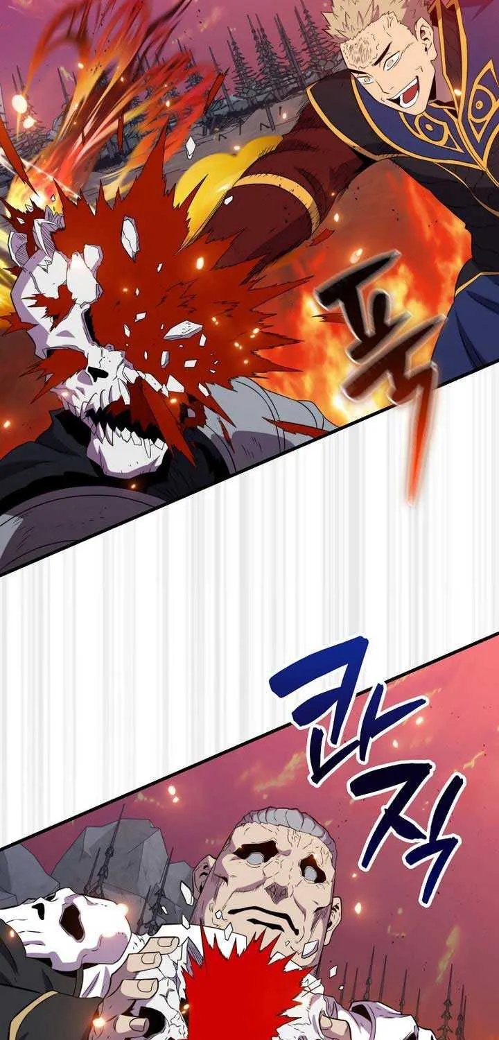 Read Sleeping Ranker chapter 138 image 66 on Lezhin