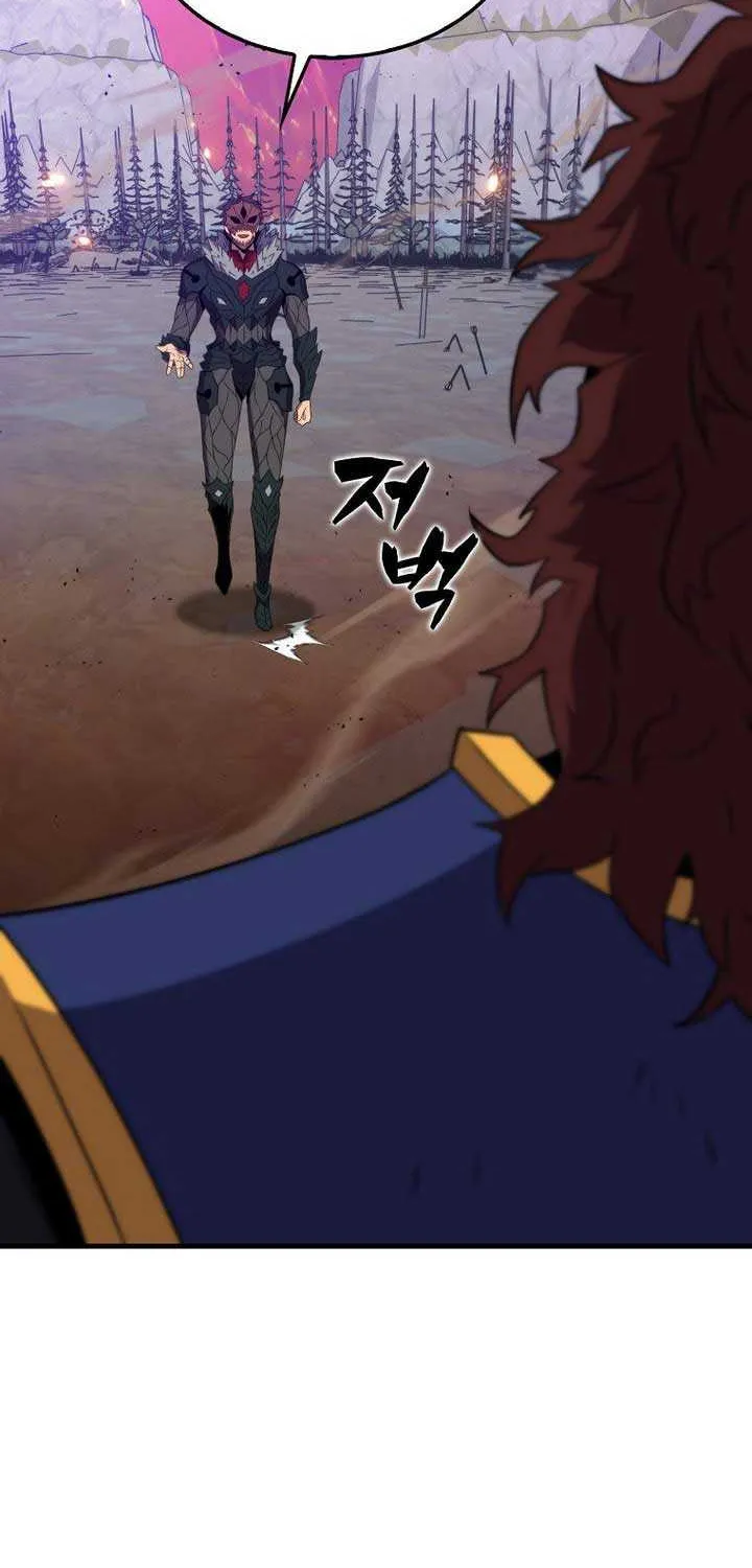 Read Sleeping Ranker chapter 138 image 72 on Lezhin