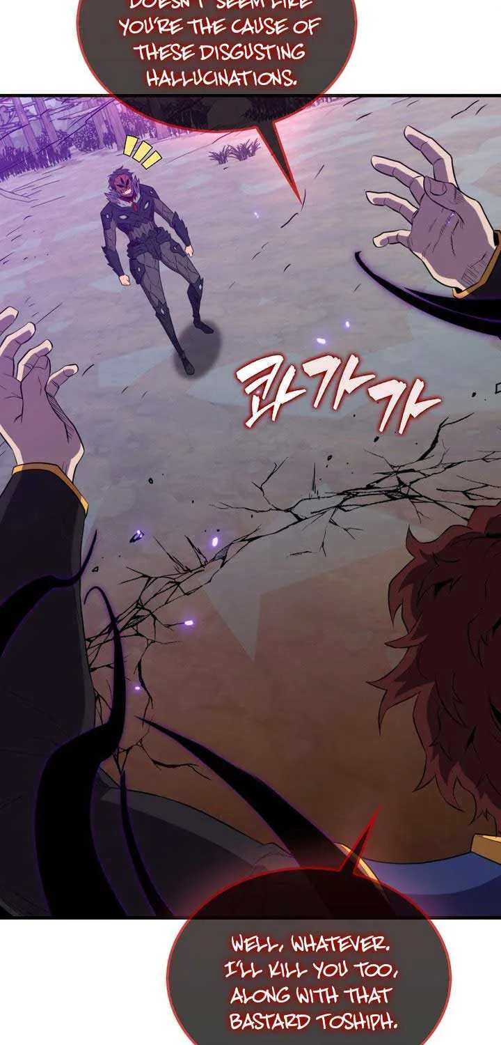 Read Sleeping Ranker chapter 138 image 86 on Lezhin