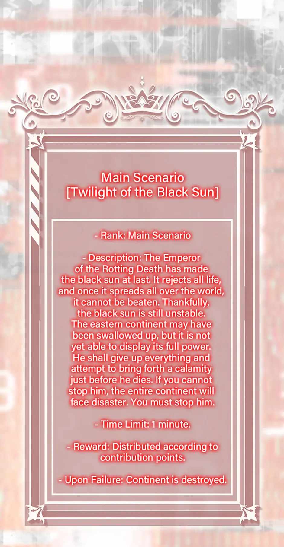 Read Sleeping Ranker chapter 140 image 105 on Lezhin