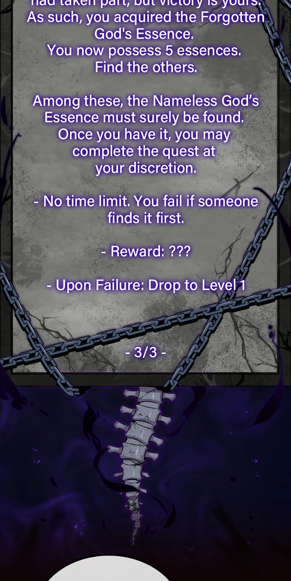 Read Sleeping Ranker chapter 141 image 12 on Lezhin