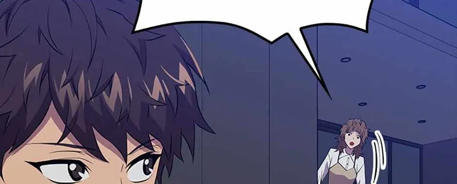 Read Sleeping Ranker chapter 142 image 244 on Lezhin