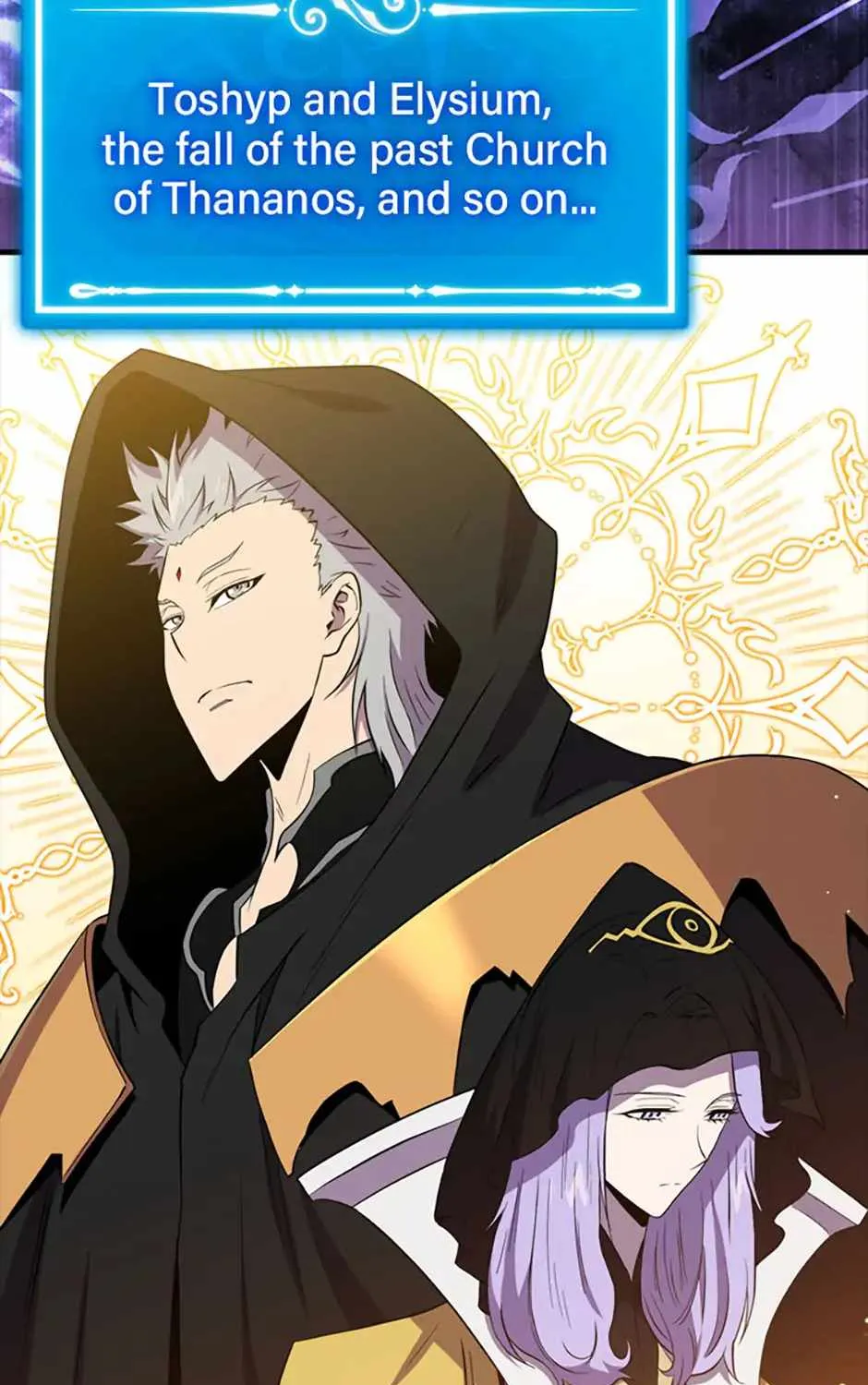 Read Sleeping Ranker chapter 142 image 43 on Lezhin