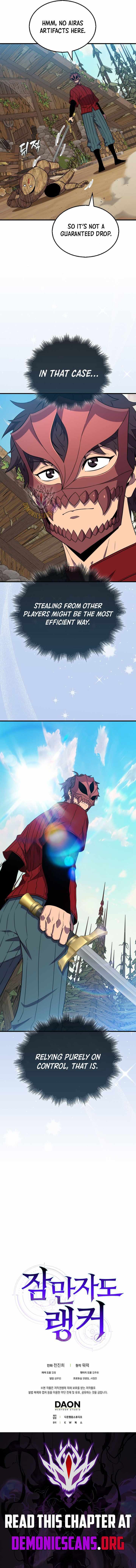 Read Sleeping Ranker chapter 143 image 14 on Lezhin