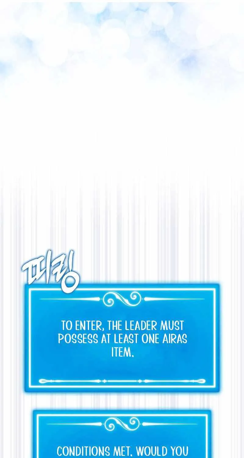 Read Sleeping Ranker chapter 144 image 104 on Lezhin