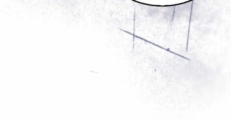 Read Sleeping Ranker chapter 144 image 21 on Lezhin