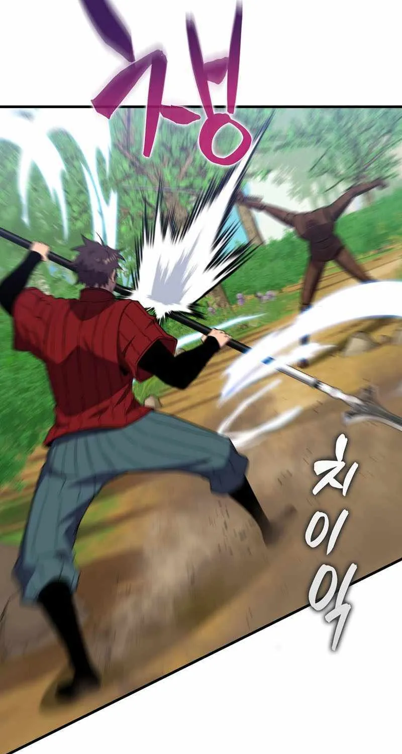 Read Sleeping Ranker chapter 144 image 36 on Lezhin