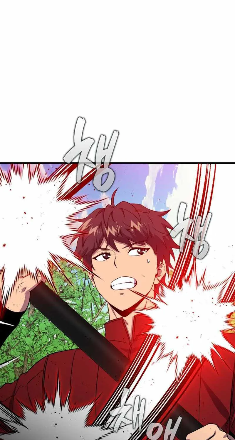 Read Sleeping Ranker chapter 144 image 41 on Lezhin