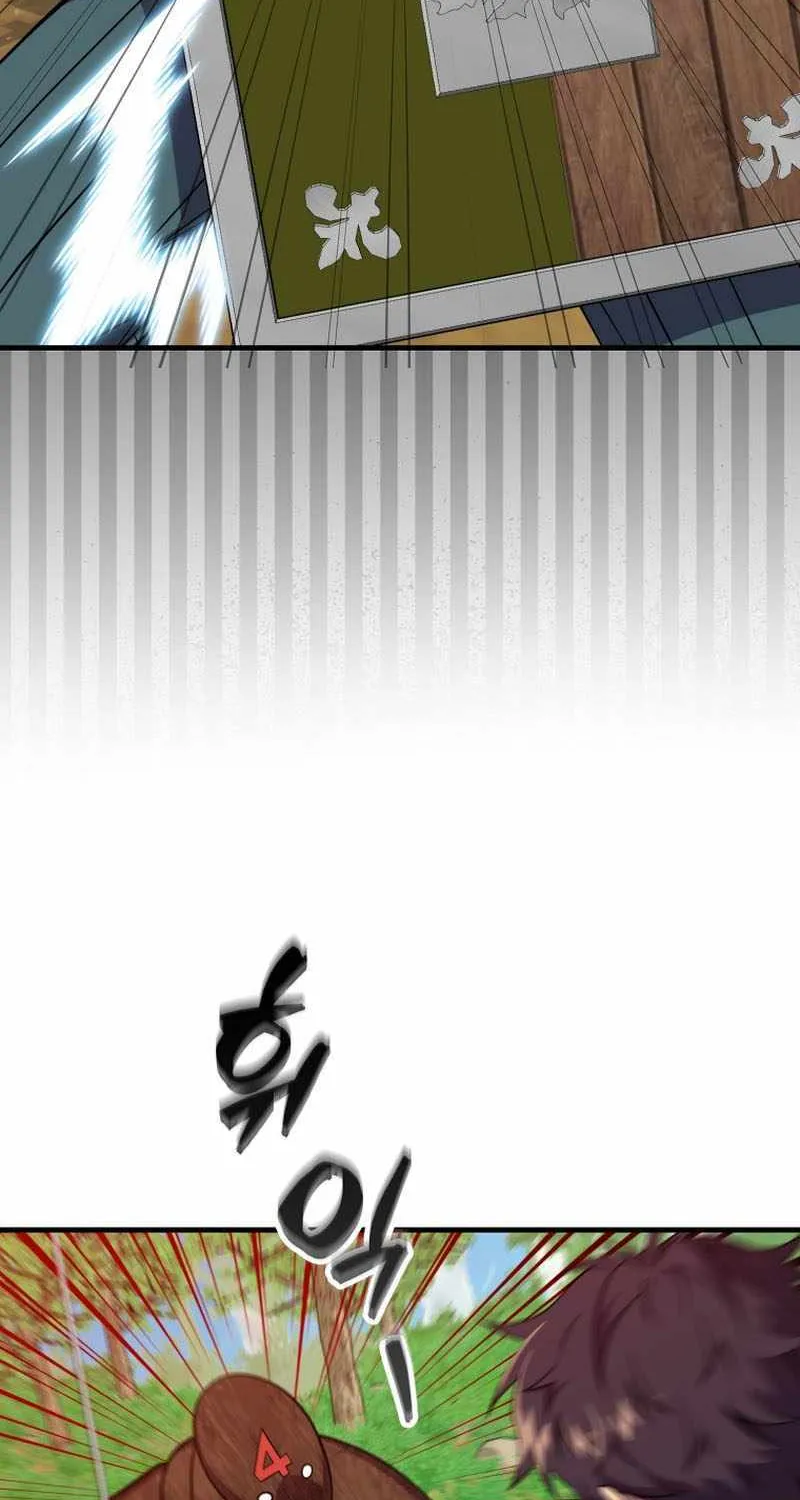 Read Sleeping Ranker chapter 144 image 44 on Lezhin