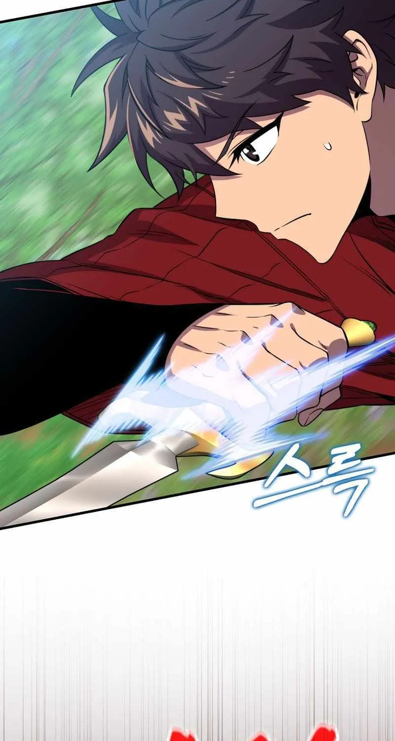 Read Sleeping Ranker chapter 144 image 61 on Lezhin
