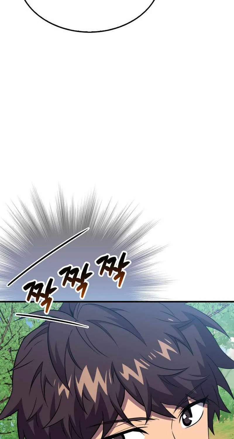 Read Sleeping Ranker chapter 144 image 66 on Lezhin
