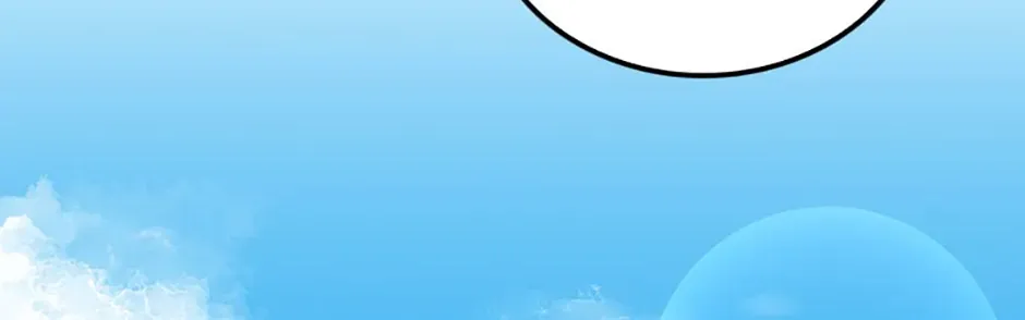Read Sleeping Ranker chapter 154 image 44 on Lezhin
