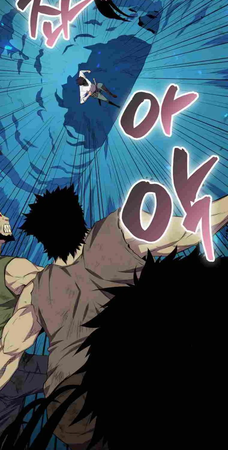Read Sleeping Ranker chapter 17 image 15 on Lezhin