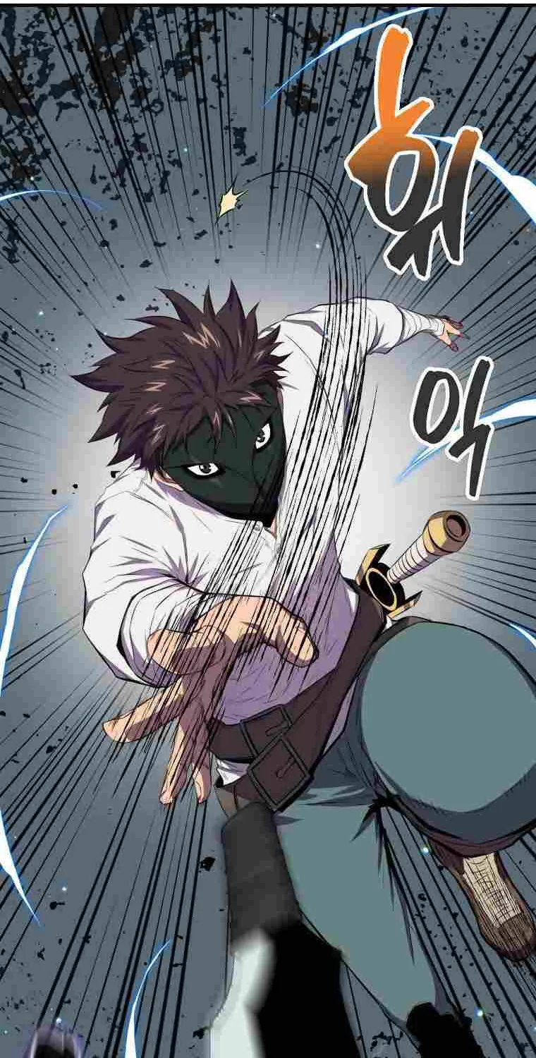 Read Sleeping Ranker chapter 17 image 17 on Lezhin