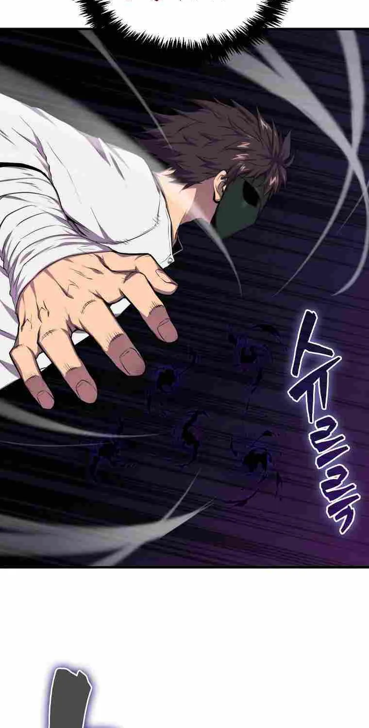 Read Sleeping Ranker chapter 17 image 21 on Lezhin