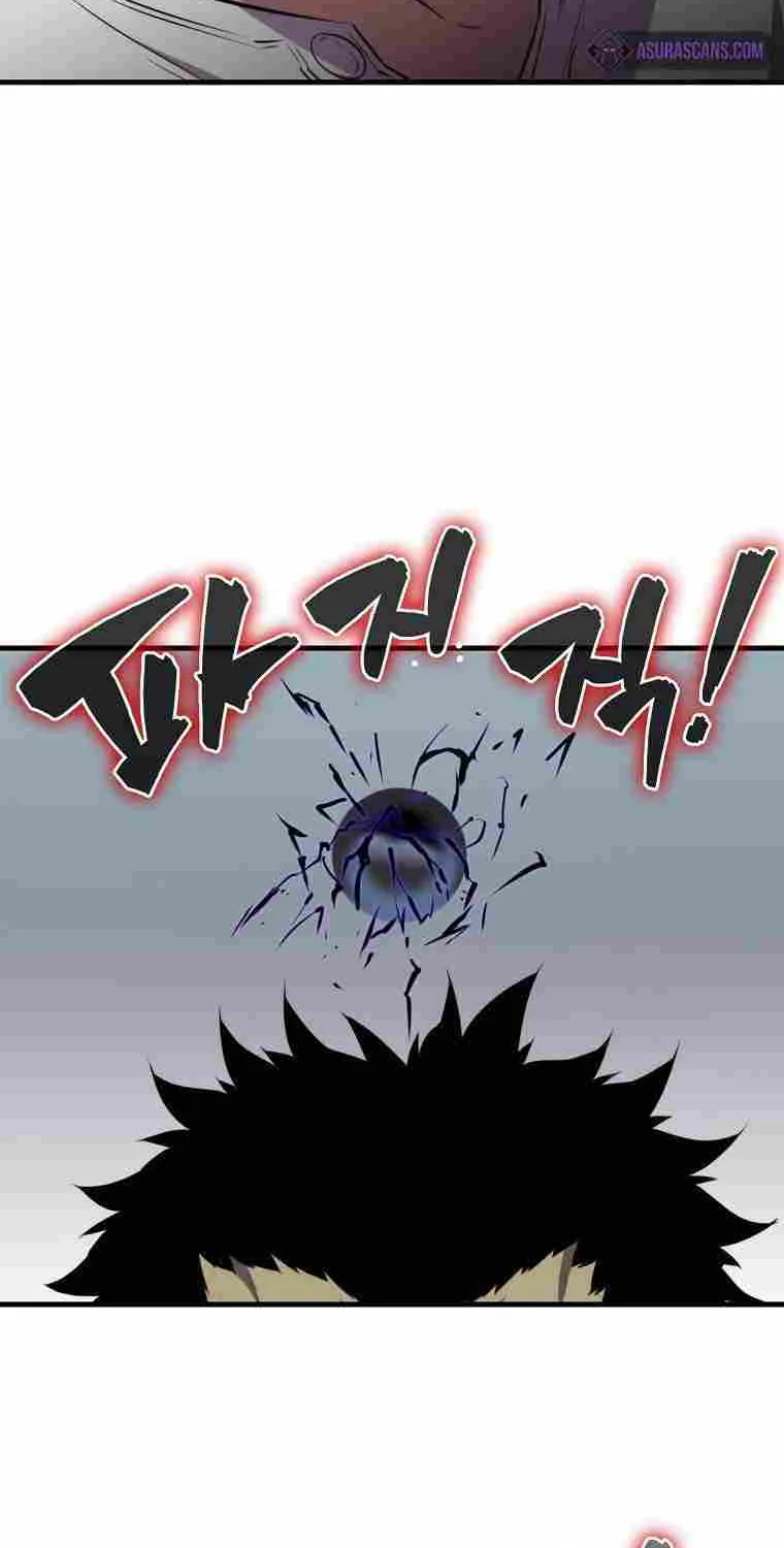 Read Sleeping Ranker chapter 17 image 39 on Lezhin