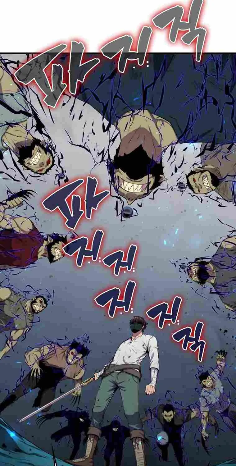 Read Sleeping Ranker chapter 17 image 40 on Lezhin