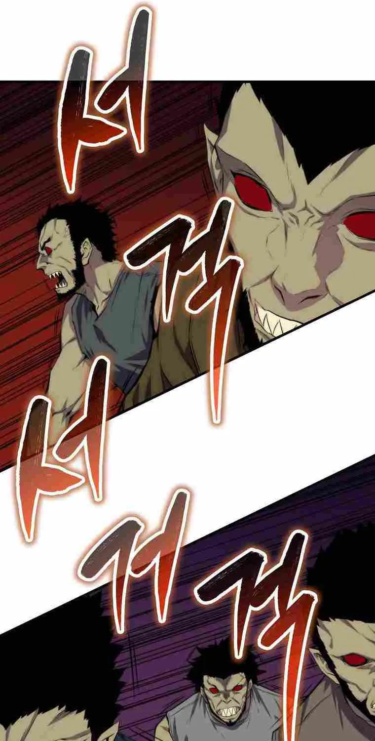 Read Sleeping Ranker chapter 17 image 42 on Lezhin