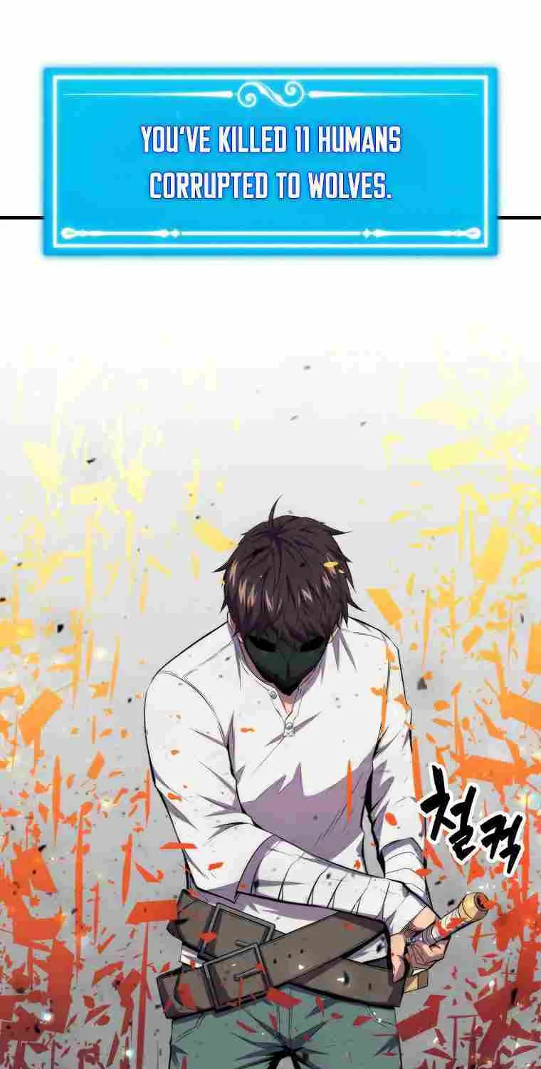 Read Sleeping Ranker chapter 17 image 47 on Lezhin