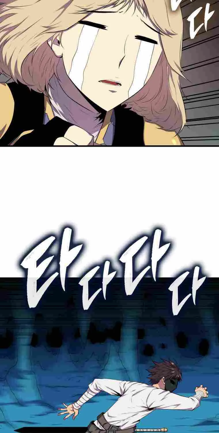 Read Sleeping Ranker chapter 17 image 6 on Lezhin