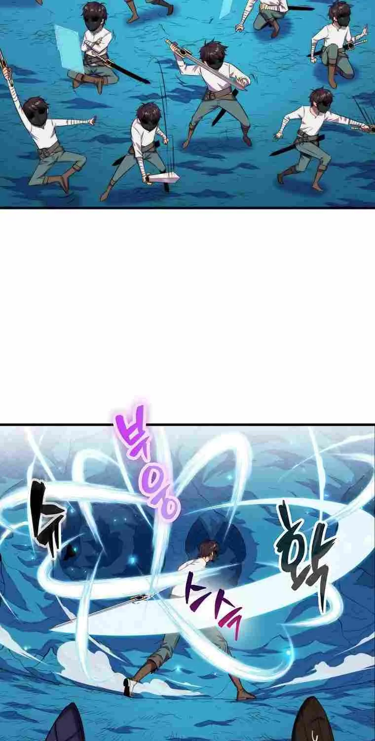 Read Sleeping Ranker chapter 17 image 60 on Lezhin