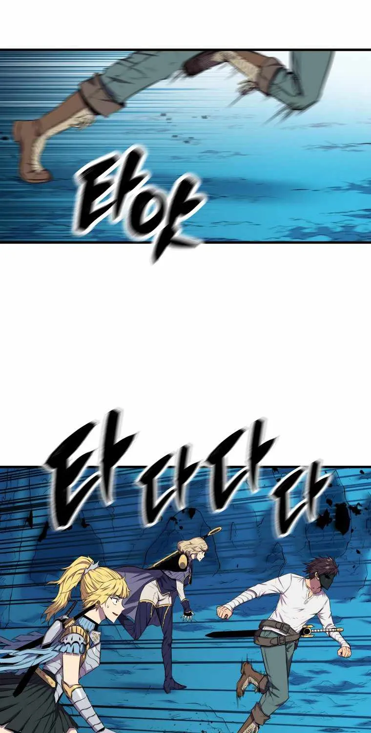 Read Sleeping Ranker chapter 17 image 73 on Lezhin