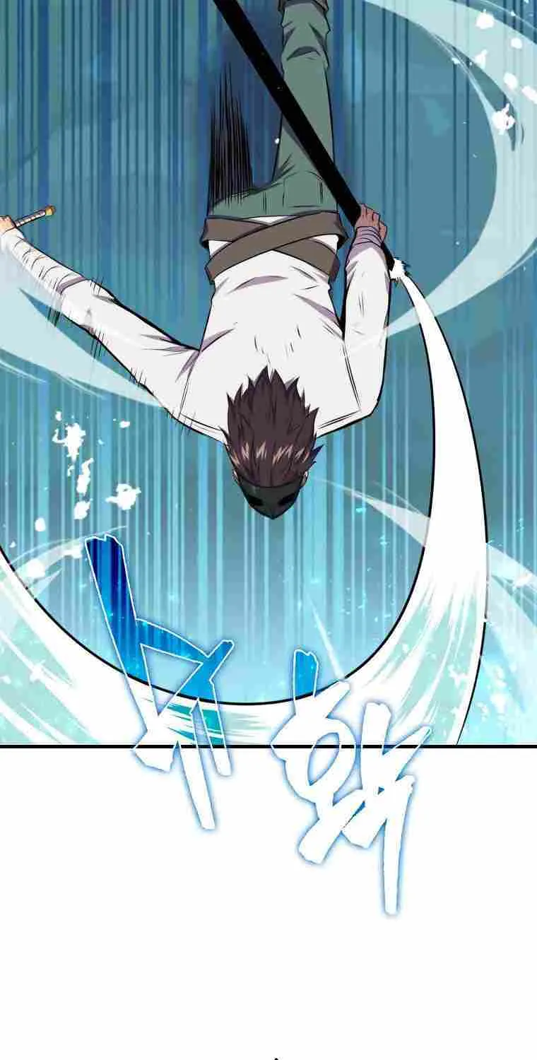 Read Sleeping Ranker chapter 18 image 10 on Lezhin