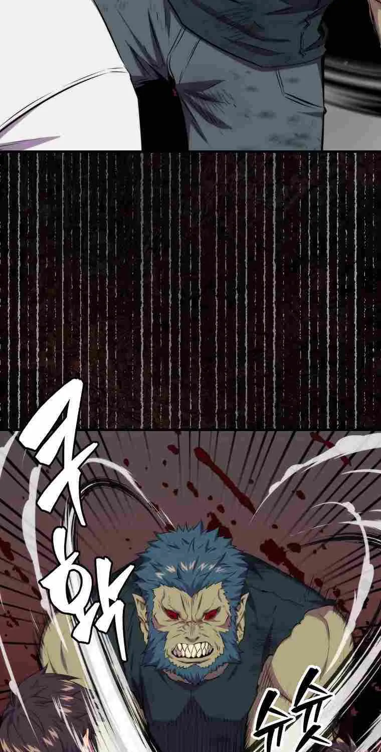 Read Sleeping Ranker chapter 18 image 14 on Lezhin