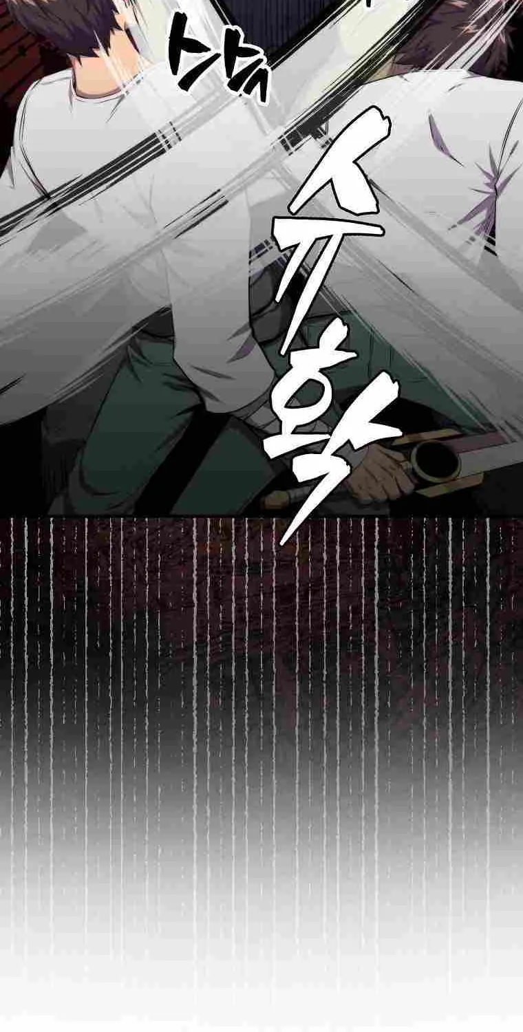 Read Sleeping Ranker chapter 18 image 15 on Lezhin