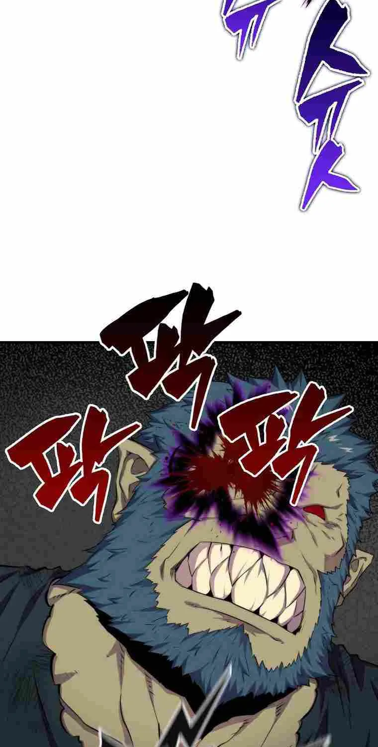 Read Sleeping Ranker chapter 18 image 20 on Lezhin