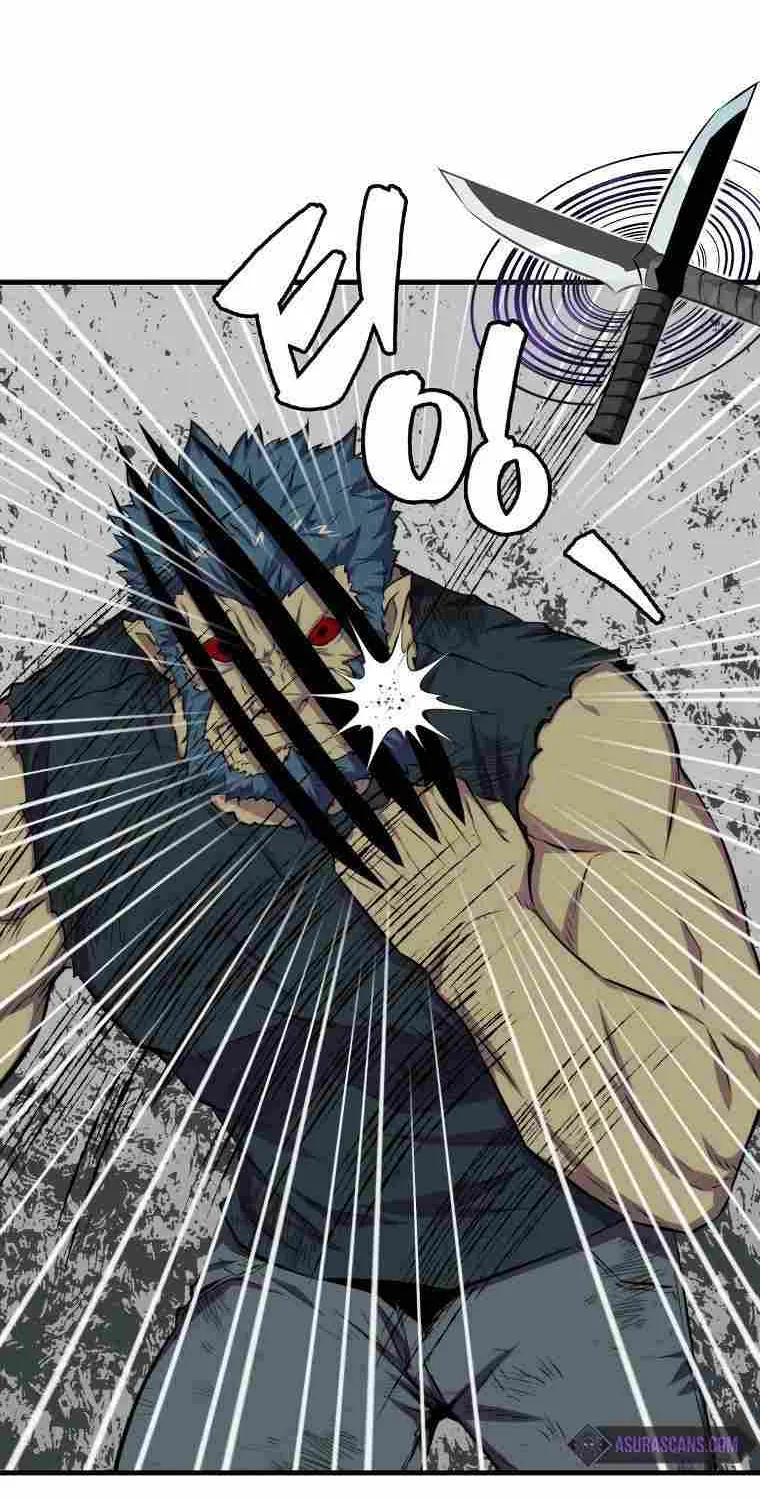 Read Sleeping Ranker chapter 18 image 27 on Lezhin