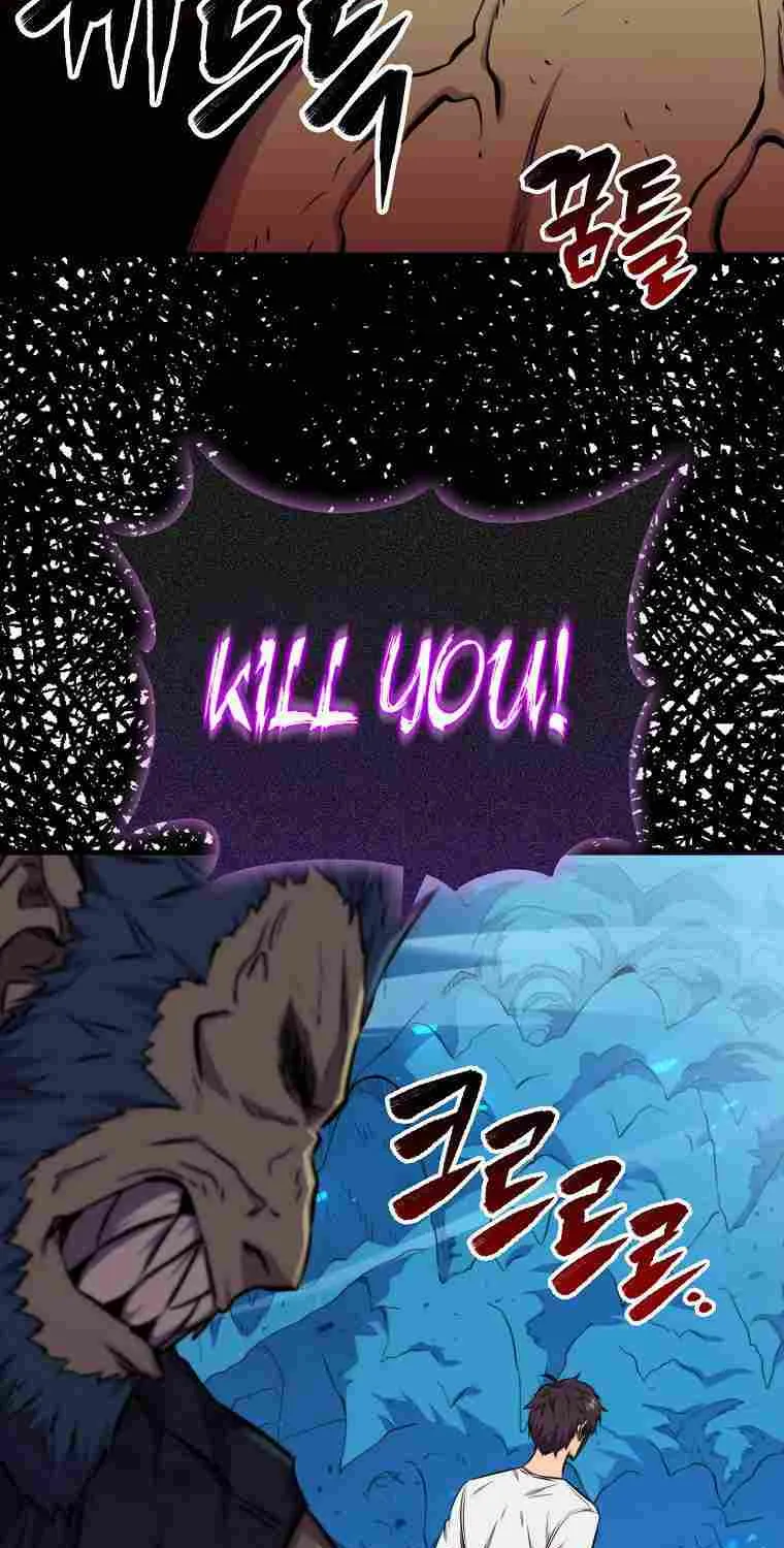 Read Sleeping Ranker chapter 18 image 35 on Lezhin